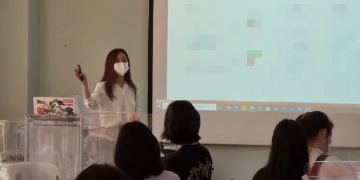 콘텐츠 실습 강의 현장